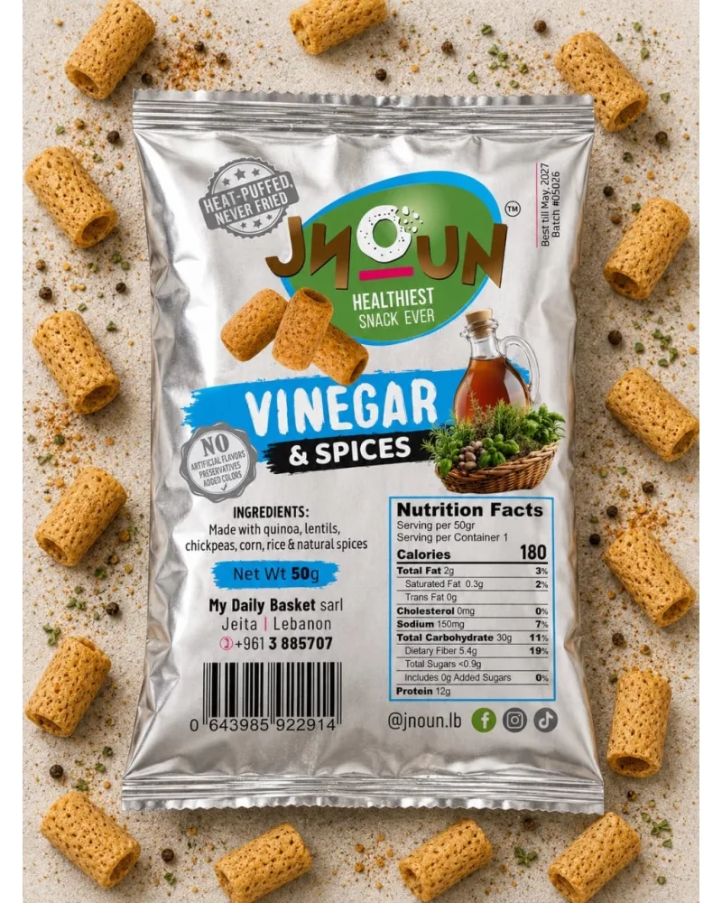High Protein Chips - Vinegar & Spices