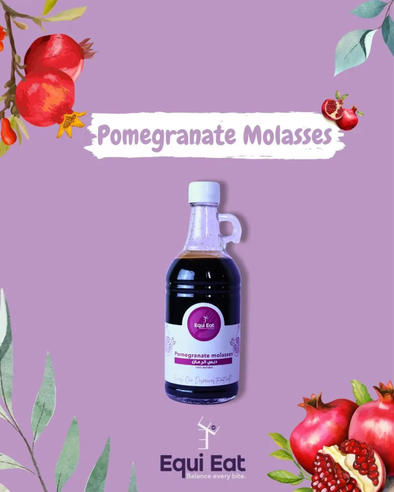 Pomegranate Molasses - Large