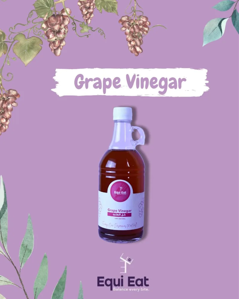 Grape Vinegar - Large